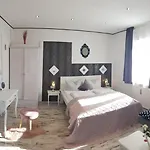 Gasthof La Boutique House Füssen